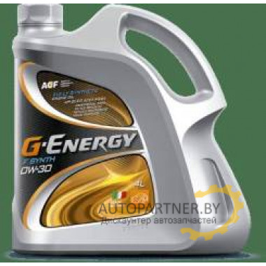 Моторное масло G-ENERGY F SYNTH 0W30 / 253142381 (4л)