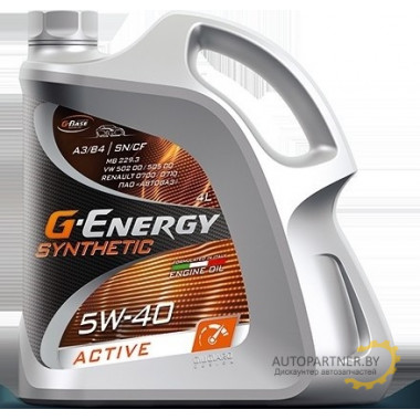 Моторное масло G-ENERGY SYNTHETIC ACTIVE 5W40 / 253142410 (4л)
