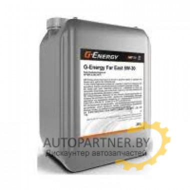 Моторное масло G-ENERGY SYNTHETIC FAR EAST 5W30 / 253142417 (20л)