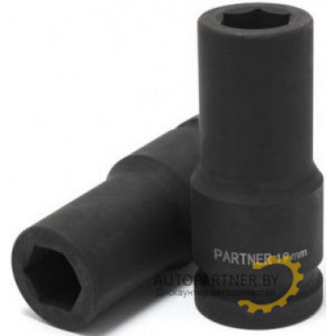 Головка ударная PARTNER / PA-4458518