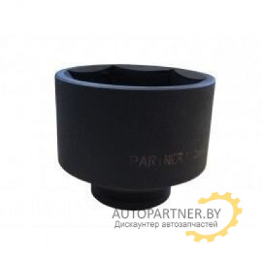 Головка ударная PARTNER / PA-485100105