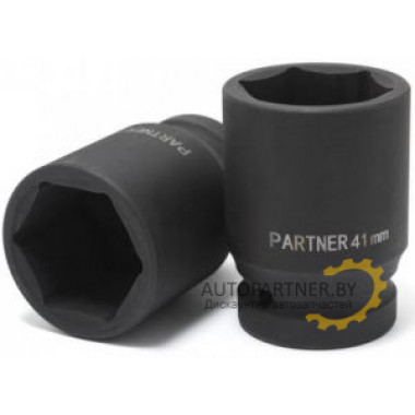 Головка ударная PARTNER / PA-48536
