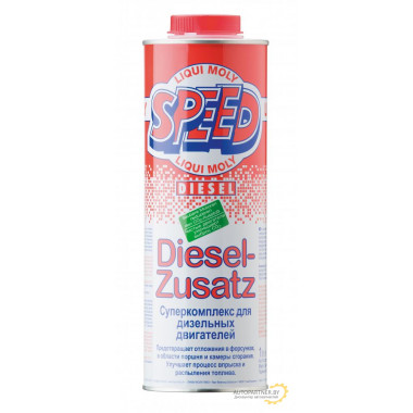 Присадка в дизельное топливо Суперкомплекс LIQUI MOLY SPEED DIESEL-ZUSATZ 1 л / 1975