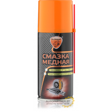 Смазка ELTRANS медная аэрозоль 210 мл / EL-0510.01