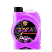 Жидкий воск ELTRANS EXPRESS WAX (концентрат 1:50) 1 л / EL-1113.01