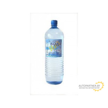 Дистиллированная вода САНТ-СЕРВИС 1.5 л