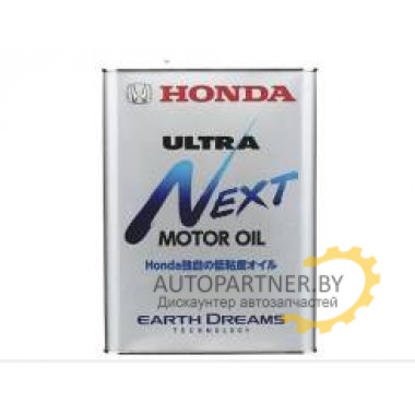Моторное масло HONDA ULTRA NEXT 0W8 / 0821599974 (4л)