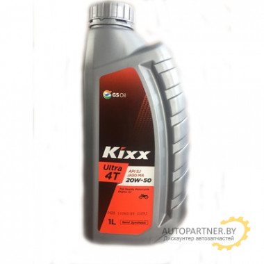Моторное масло KIXX ULTRA 4T SJ 20W50 / L5104AL1E1 (1л)