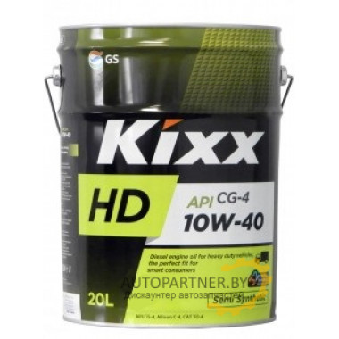 Моторное масло KIXX HD CG-4 10W40 / L5255P20E1 (20л)