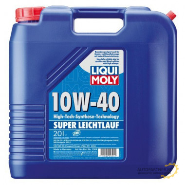 Моторное масло LIQUI MOLY SUPER LEICHTLAUF 10W40 / 1304 (20л)