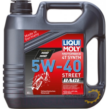 Моторное масло LIQUI MOLY MOTORBIKE 4T SYNTH STREET RACE 5W40 / 1685 (4л)