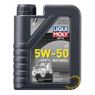 Моторное масло LIQUI MOLY ATV 4T MOTOROIL 5W50 / 20737 (1л)