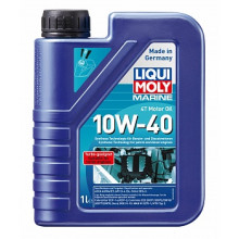 Моторное масло LIQUI MOLY MARINE 4T MOTOR OIL 10W40 / 25012 (1л)