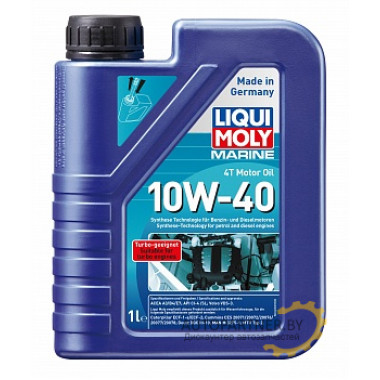 Моторное масло LIQUI MOLY MARINE 4T MOTOR OIL 10W40 / 25012 (1л)