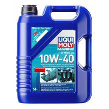 Моторное масло LIQUI MOLY MARINE 4T MOTOR OIL 10W40 / 25013 (5л)