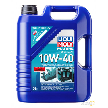 Моторное масло LIQUI MOLY MARINE 4T MOTOR OIL 10W40 / 25013 (5л)