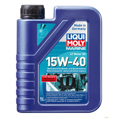 Моторное масло LIQUI MOLY MARINE 4T MOTOR OIL 15W40 / 25015 (1л)