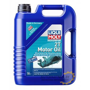 Моторное масло LIQUI MOLY MARINE 2T MOTOR OIL / 25020 (5л)