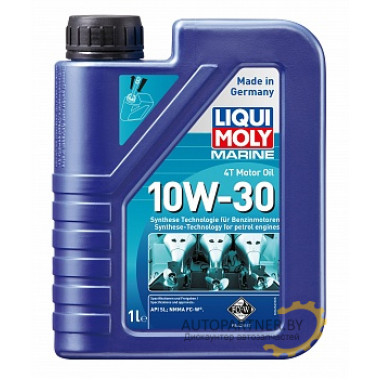 Моторное масло LIQUI MOLY MARINE 4T MOTOR OIL 10W30 / 25022 (1л)