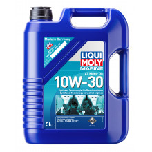 Моторное масло LIQUI MOLY MARINE 4T MOTOR OIL 10W30 / 25023 (5л)