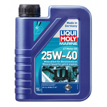 Моторное масло LIQUI MOLY MARINE 4T MOTOR OIL 25W40 / 25026 (1л)