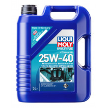 Моторное масло LIQUI MOLY MARINE 4T MOTOR OIL 25W40 / 25027 (5л)