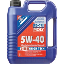 Моторное масло LIQUI MOLY DIESEL HIGH TECH 5W40 / 2696 (5л)