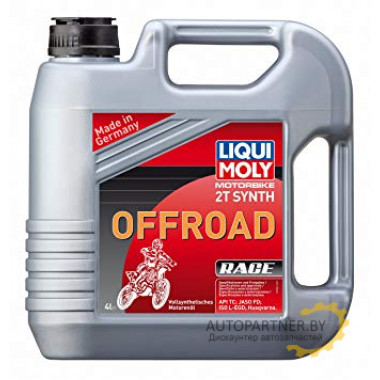 Моторное масло LIQUI MOLY MOTORBIKE 2T SYNTH OFFROAD RACE L-EGD / 3064 (4л)