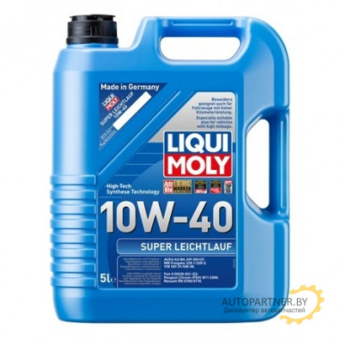 Моторное масло LIQUI MOLY SUPER LEICHTLAUF 10W40 / 9505 (5л)