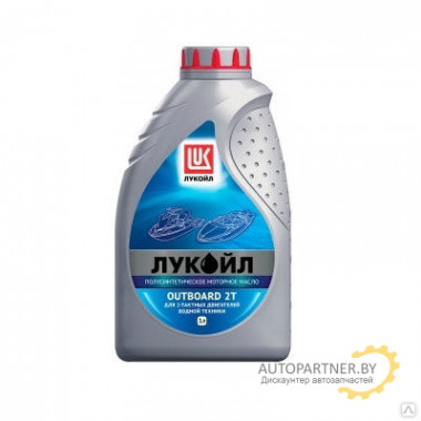 Моторное масло LUKOIL (ЛУКОЙЛ) OUTBOARD 2T / 1670488 (1л)
