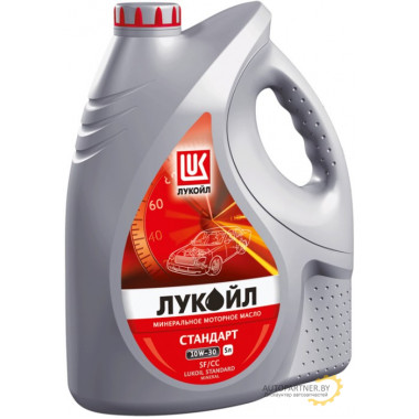Моторное масло LUKOIL (ЛУКОЙЛ) СТАНДАРТ 10W30 SF/CC / 19432 (5л)