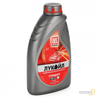 Моторное масло LUKOIL (ЛУКОЙЛ) СТАНДАРТ 15W40 SF/CC / 19434 (1л)
