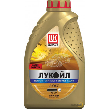 Моторное масло LUKOIL (ЛУКОЙЛ) LUXE SYNTHETIC 5W30 / 196272 (1л)