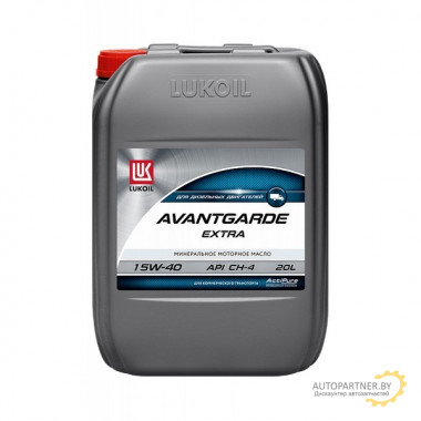 Моторное масло LUKOIL (ЛУКОЙЛ) AVANTGARDE EXTRA 15W40 / 3051180 (20л)