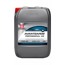 Моторное масло LUKOIL (ЛУКОЙЛ) AVANTGARDE PROFESSIONAL M5 10W40 / 3052007 (20л)