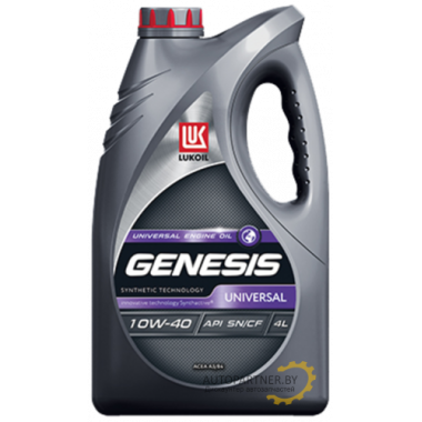 Моторное масло LUKOIL (ЛУКОЙЛ) GENESIS UNIVERSAL 10W40 / 3148646 (4л)