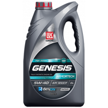 Моторное масло LUKOIL (ЛУКОЙЛ) GENESIS ARMORTECH DIESEL 5W40 / 3149129 (4л)