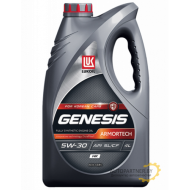 Моторное масло LUKOIL (ЛУКОЙЛ) GENESIS ARMORTECH HK 5W30 / 3149287 (4л)