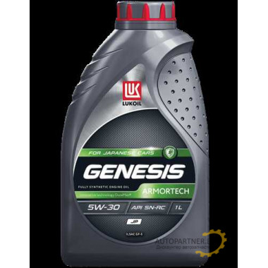 Моторное масло LUKOIL (ЛУКОЙЛ) GENESIS ARMORTECH JP 5W30 / 3149900 (1л)
