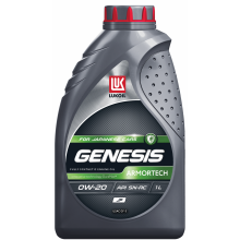 Моторное масло LUKOIL (ЛУКОЙЛ) GENESIS ARMORTECH JP 0W20 / 3149924 (1л)