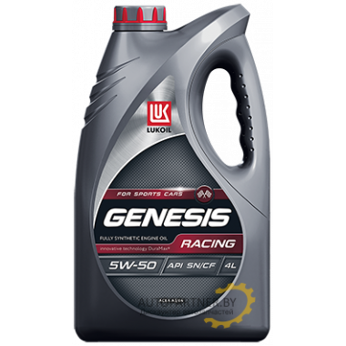Моторное масло LUKOIL (ЛУКОЙЛ) GENESIS RACING 5W50 / 3173718 (4л)