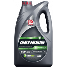 Моторное масло LUKOIL (ЛУКОЙЛ) GENESIS ARMORTECH DX1 5W30 / 3173877 (4л)