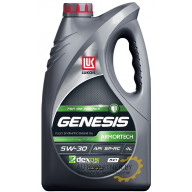 Моторное масло LUKOIL (ЛУКОЙЛ) GENESIS ARMORTECH DX1 5W30 / 3173877 (4л)