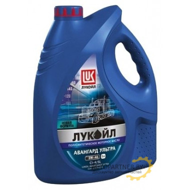 Моторное масло LUKOIL (ЛУКОЙЛ) AVANTGARDE ULTRA 5W40 / 5W40 AVANTG. ULT. 5L (5л)