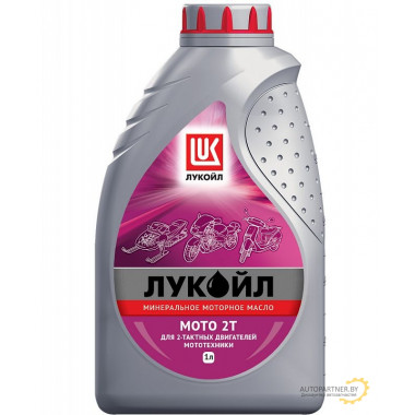 Моторное масло LUKOIL (ЛУКОЙЛ) MOTO 2T / M0T0 2T 1L (1л)