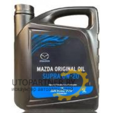 Моторное масло MAZDA ORGINAL OIL ULTRA 0W20 / 8300771785 (5л)