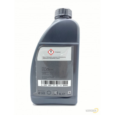 Моторное масло MERCEDES GENUINE ENGINE OIL 5W40 / A000989770211BHFR (1л)