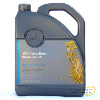 Моторное масло MERCEDES GENUINE ENGINE OIL 5W40 / A000989770213BHFR (5л)
