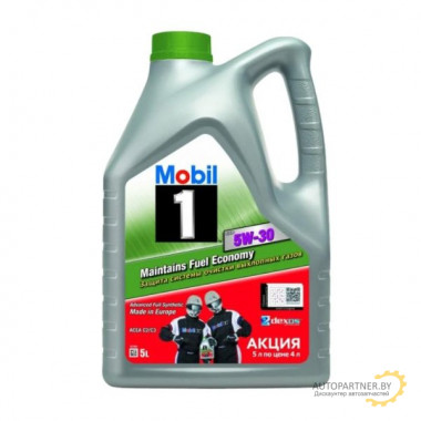 Моторное масло MOBIL 1 X1  5W-30 / 155143 (5л)