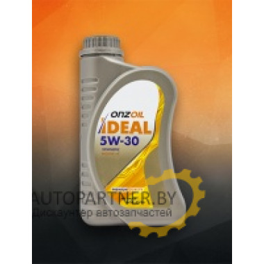 Моторное масло ONZOIL IDEAL SN SAE 5W30 (0.9л)